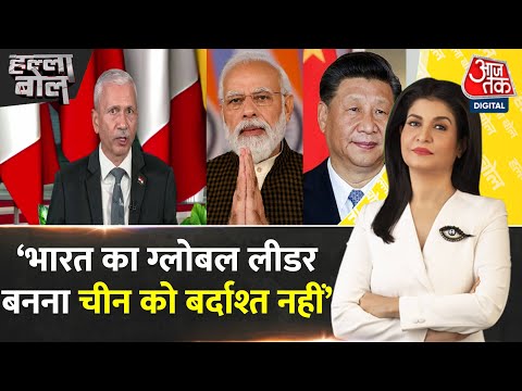 Halla Bol: Xi Jinping का G20 में ना आना दर्शाता है कि वो डर गए हैं- Sanjay Meston | G20 Summit 2023