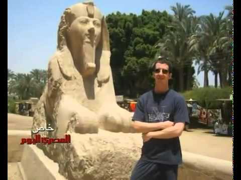 صور للجاسوس الإسرائيلي وفيديو مراقبته من الأجهزة الأمنية المصرية