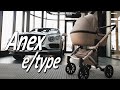 миниатюра 0 Видео о товаре Коляска 2 в 1 Anex e/type, Dolce / Дольче (et-06A)