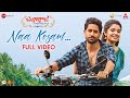 Naa Kosam Full Video Bangarraju Naga Chaitanya Krithi Shetty Anup Rubens Sid Sriram