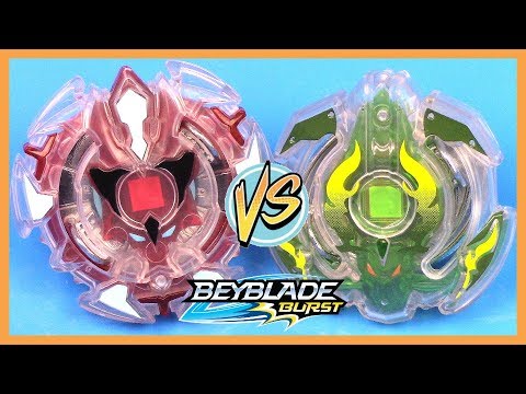 CUSTOM CLASH BATTLE!! TREPTUNE vs MINOBOROS - Hasbro Beyblade Burst Battle