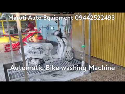 Two Wheeler Washing System
