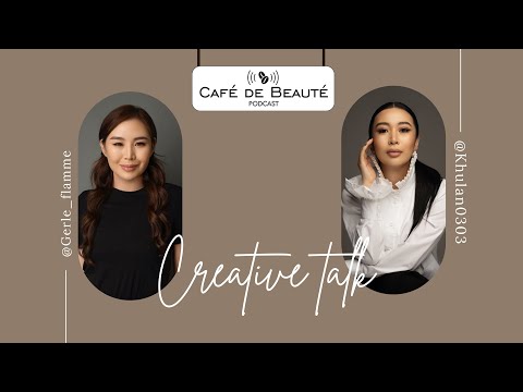 Café de Beauté Podcast | Ep:8 | Khulan - Эрүүл хооллолт