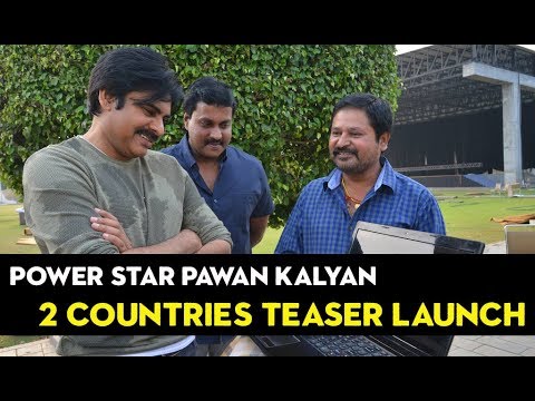 Pawan Kalyan launches 2 countries teaser