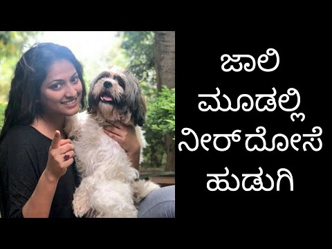 HARIPRIYA IN JOLLY MOOD/KANNADA ACTRESS/