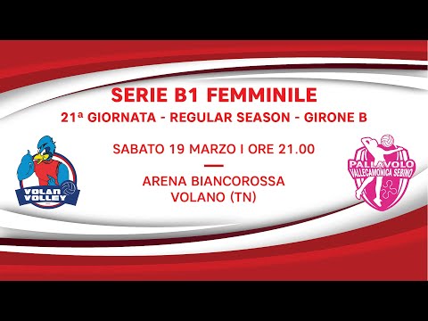 Volano - Costa Volpino I Serie B1 - Girone B 2021/2022 I 21ª Giornata