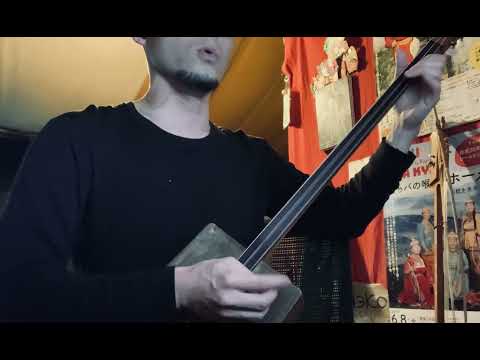 Өске черде / Öske Cherde