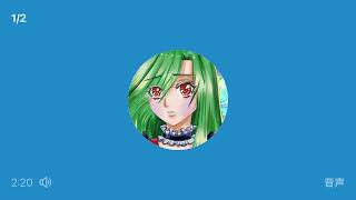 Aspirin/muryokup_ karaokeVer.ルク