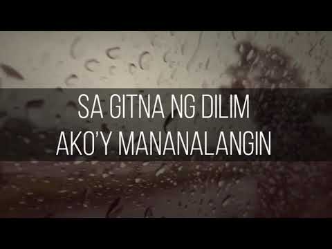 Yakap/Manalangin-The Juans  Lyric Video