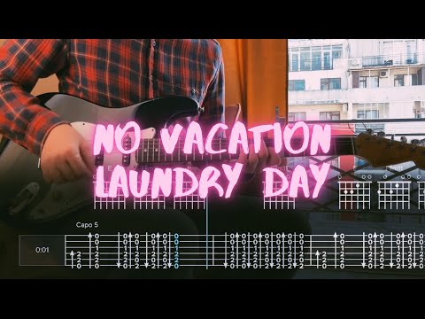 Laundry Day - No Vacation