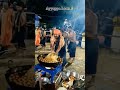 Swamiyesaranamayyappa Shabarimalai Ayyappa Tamil Kerala Reels Mahadev Mahakal Vmlucky312
