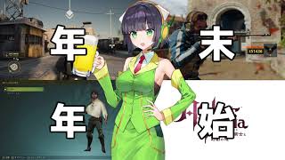 【VOICEROID日記】代理 京町セイカ【5日目】