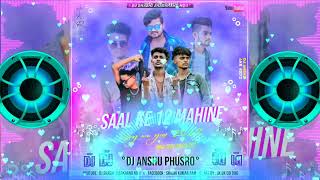 Download lagu SAAL KE 12 MAHINE DJ ANSHU PHUSRO DJ SUMIT SK DJ PRAKASH DJ VIKASH AMADIH mp3 Download lagu SAAL KE 12 MAHINE DJ ANSHU PHUSRO DJ SUMIT SK DJ PRAKASH DJ VIKASH AMADIH mp3