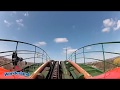 SkyRider Canada S Wonderland POV
