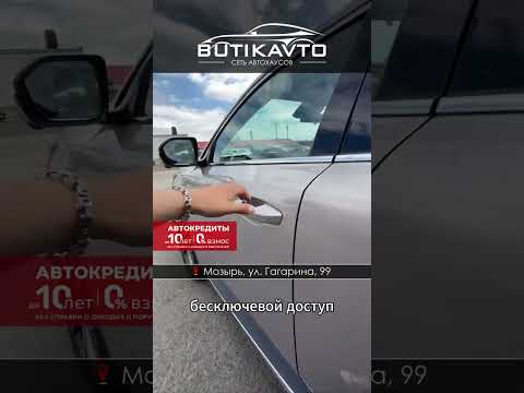 фото changan cs55 plus i 0