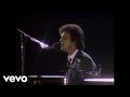 Billy Joel - All For Leyna (Live at The Summit, Houston, TX, Nov 25, 1979)