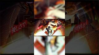 【Zenless Zone Zero】花譜「明滅」 トリガーイメージソング #ゼンゼロ #zzzero #トリガー #花譜 #KAF #ゲーム #shorts