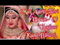 Main Aarti Teri Gaun O Keshav Kunj Bihari Song From YRKKH VD S Bhakti Rass