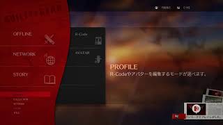 【ギルティギア ストライブ】今期の覇権はワンダーエッグ・プライオリティ！アニメを語ろう 初見歓迎2