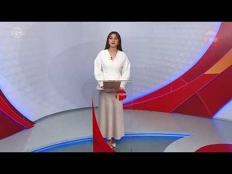 Телемикс Новости 05.10.2026