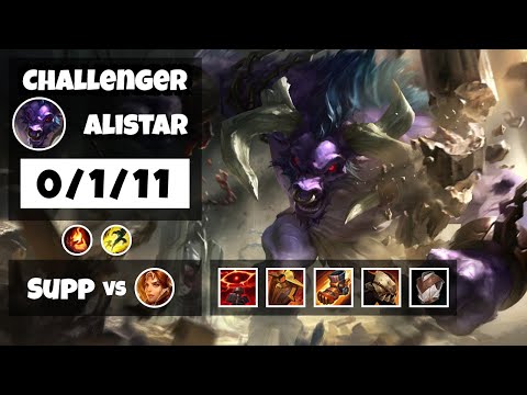 Alistar vs Leona KOREAN Challenger SUPPORT (0/1/11) - v11.14