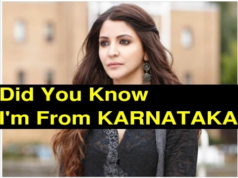 download lagu mp3 mp4 Bollywood Actors From Karnataka, download lagu Bollywood Actors From Karnataka gratis, unduh video klip Bollywood Actors From Karnataka