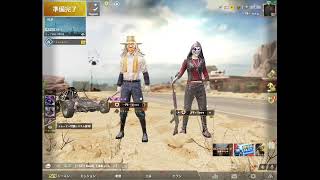 ﾐﾛﾛとｷﾗﾗが行くPUBG動画配信・ω・　ﾐﾗﾗ戦記