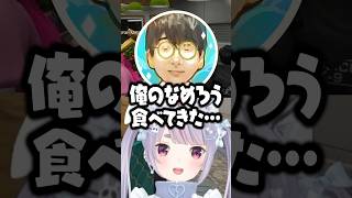 推しの花江夏樹さんに出会うも緊張しすぎて喋れなくなるみみたやｗｗｗ #shorts #兎咲ミミ #ぶいすぽ切り抜き #ぶいすぽ