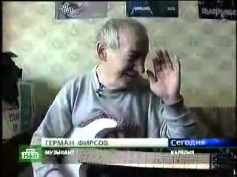 Russian old man playing metal (english subs)