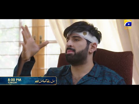Trailer de O Que o Coração Disse ao Coração (2025)