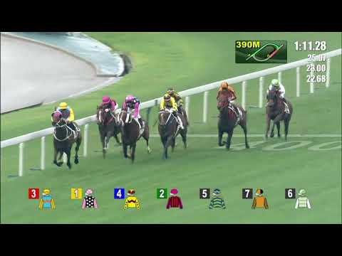 Beauty Generation wins the Chairman’s Trophy
