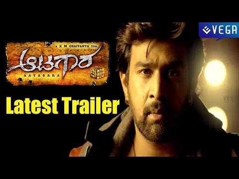 download lagu mp3 mp4 Aatagara Kannada New Full Movie Download, download lagu Aatagara Kannada New Full Movie Download gratis, unduh video klip Aatagara Kannada New Full Movie Download