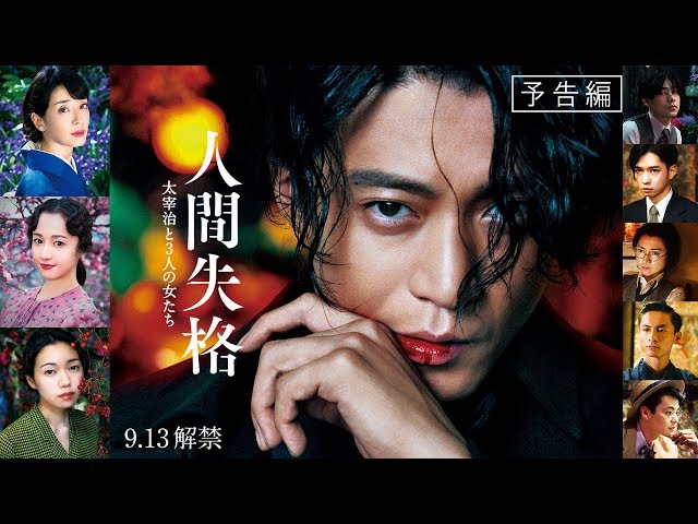 YouTube動画サムネイル