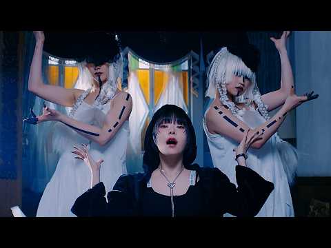 ポルカドットスティングレイ「魔物」MV / POLKADOT STINGRAY - MAMONO (MV)