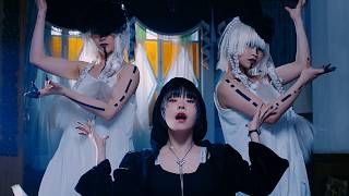 ポルカドットスティングレイ「魔物」MV / POLKADOT STINGRAY - MAMONO (MV)