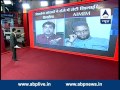 ABP LIVE: Heated debate between Asaduddin.