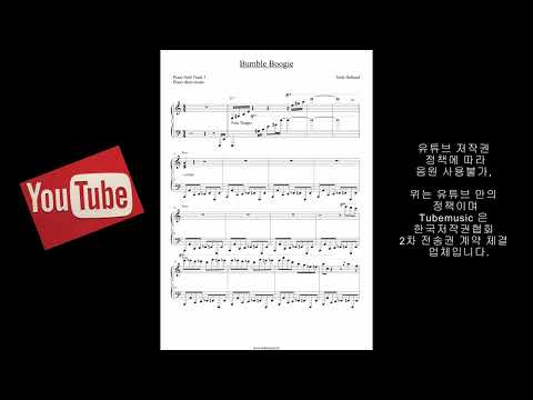 Bumble Boogie - Jools Holland Piano score