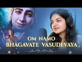 Om Namo Bhagavate Vasudevaya 🪷 Female Version Mahavatar Narasimha Song Cover