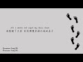 Move On - Mike Posner 中文字幕 Move On - Mike Posner 中文字幕
