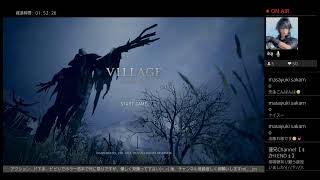 蓮兄Channel【ZHI END】 実況 初見プレイ ‡概要欄必読‡ BIOHAZARD VILLAGE Z Ver Third Person Hardcore #1