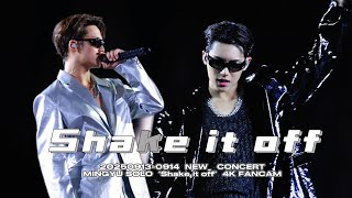 Download lagu 【4K】20250913/0914 SEVENTEEN 'NEW_' CONCERT 'Shake it off‘ MINGYU SOLO FOCUS 세븐틴 민규 직캠 mp3 Download lagu 【4K】20250913/0914 SEVENTEEN 'NEW_' CONCERT 'Shake it off‘ MINGYU SOLO FOCUS 세븐틴 민규 직캠 mp3