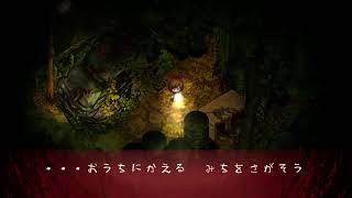 【ライブ配信】深夜廻(しんよまわり)　あなたをさらいに夜がくる。