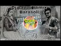 Piya Jahu Jani Kalkatuya Dj Pappu Remux