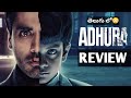 Adhura Review In Telugu | @prashanthcineworld  | Adhura Webseries Season 1 | Adhura Trailer Telugu