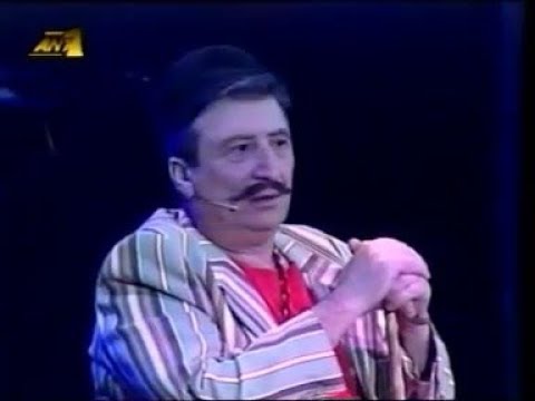 ΧΑΡΡΥ ΚΛΥΝΝ - ΤΡΑΜΠΑΚΟΥΛΑΣ - ΤΖΟΚΕΡ