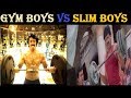 GYM BOYS VS SLIM BOYS TROLL GYM BOYS TROLL GYM COLLECTION COMEDY FULL COMEDY