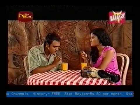 Isuru Bawana Sinhala Teledrama - Rupavahini - Watch All ...