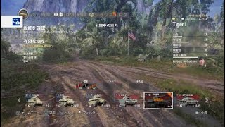 ハヤブサの戦車戦　最終章ドイツの怪物　虎！