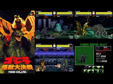Prime VGM 338 - Godzilla: Monster War - Super MechaGodzilla Theme (Extended)
