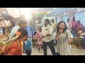 Pasamulla Paandiyaru Song In Marriege Program Dancing People S With Our Band
